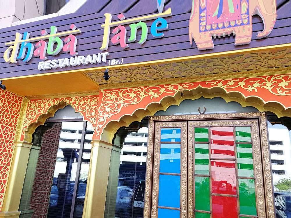 Dhaba Lane Restaurant: Evoking memories of Indian highway food