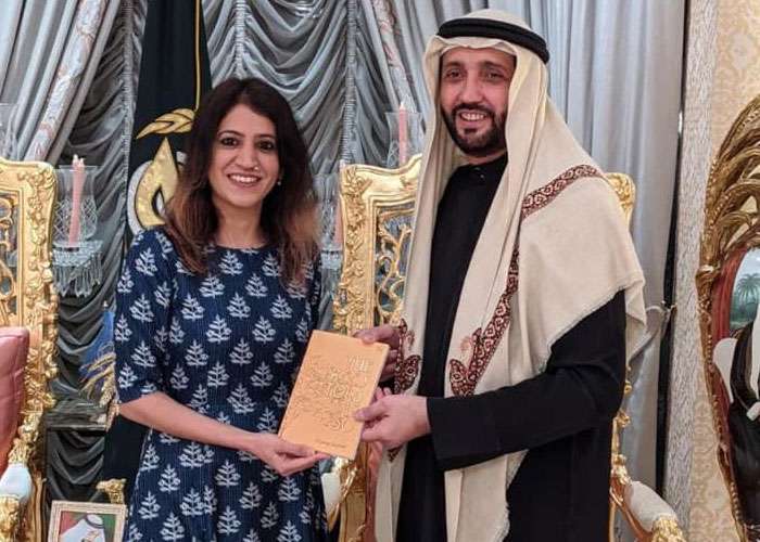 UAE’s inspiring women