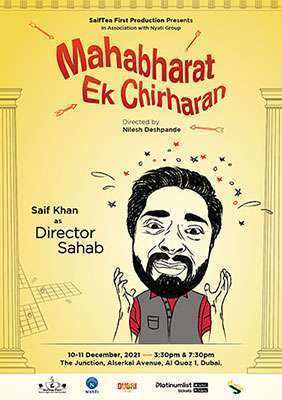 Hindi play Mahabharat-Ek Chirharan to play at The Junction