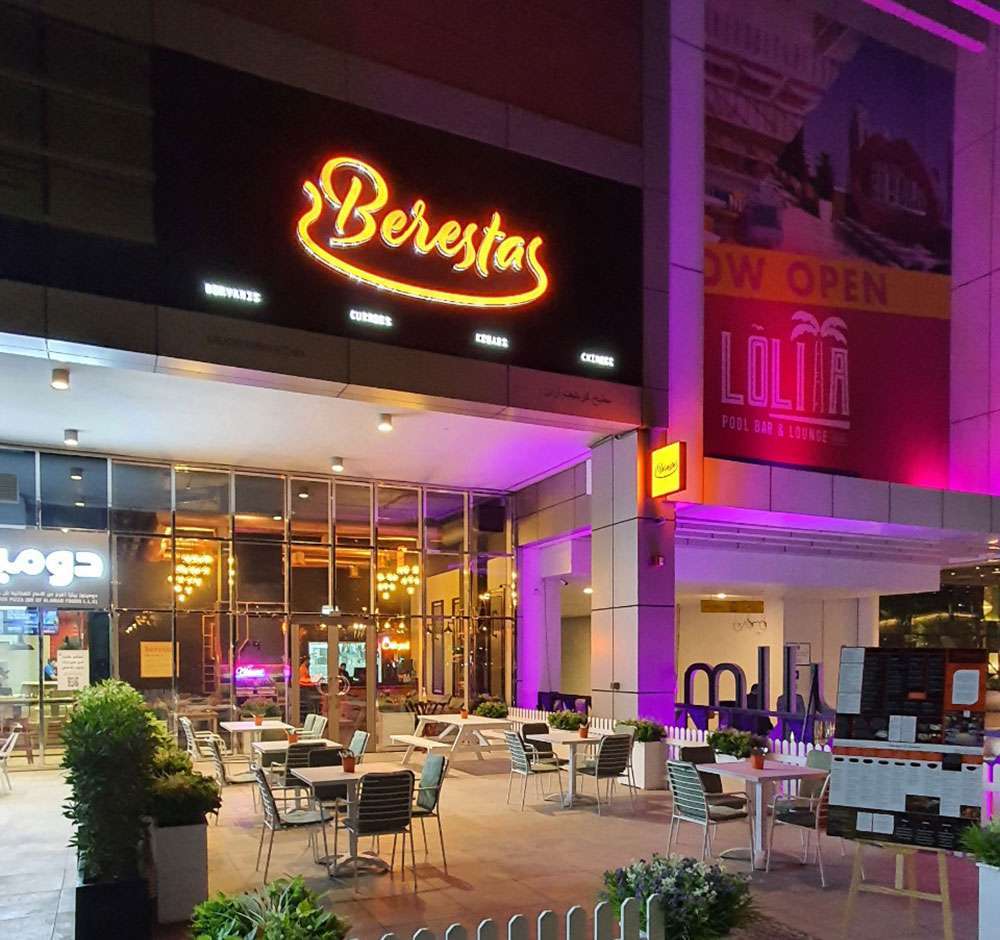 Treat yourself to delicious food at Beresta in Downtown Dubai