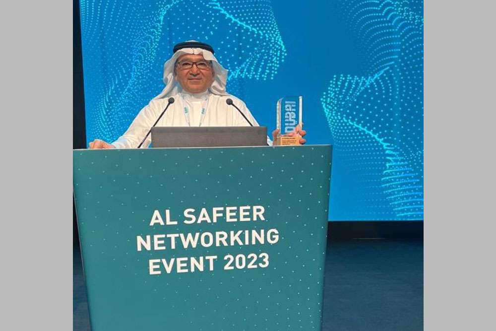 Department of Economic & Tourism honours Dr. Jamal Jomah with Al Safeer Congress Ambassadors Award