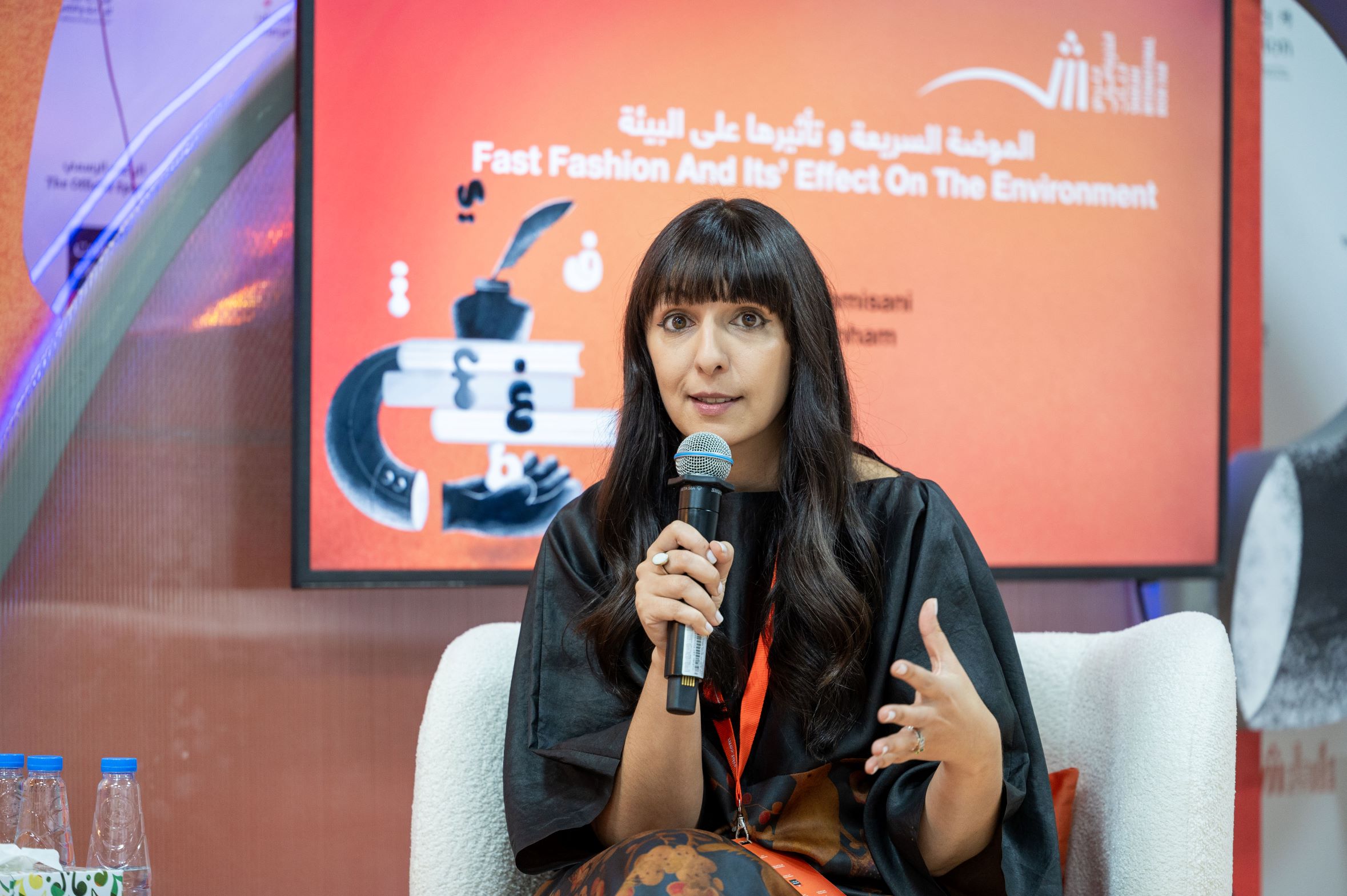 Eye-Opening Consequences of Fast Fashion 1 Eye-Opening Consequences of Fast Fashion