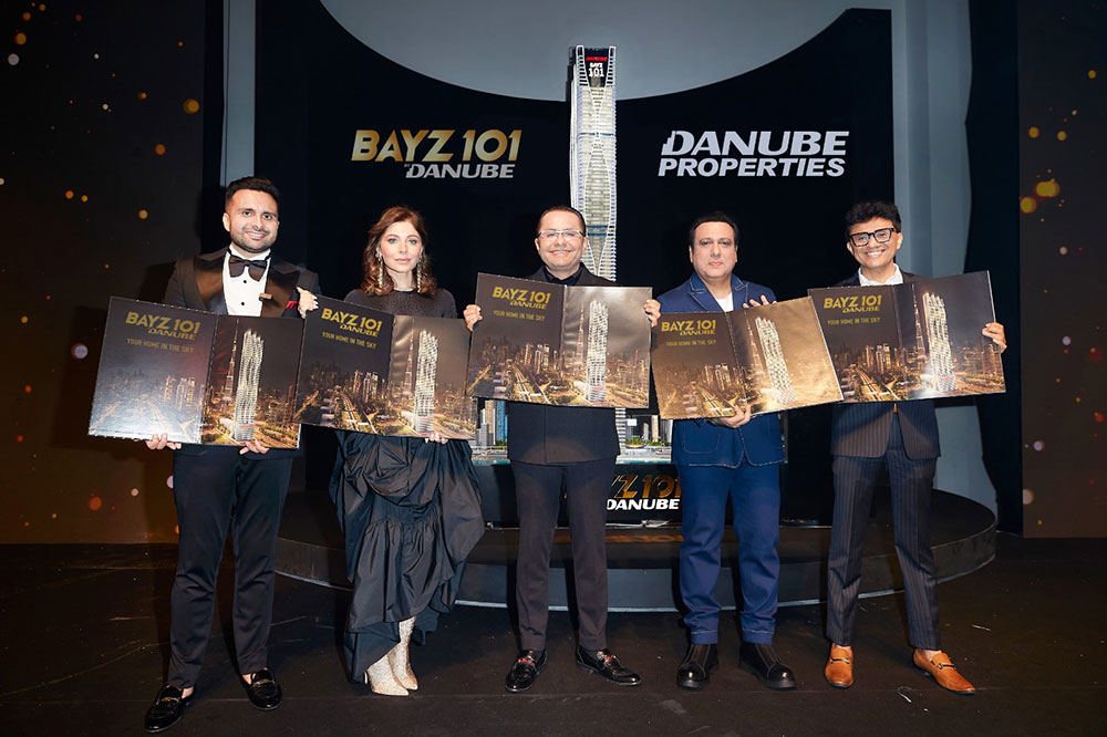 Danube Properties Unveils a 101-level Tower in Business Bay 6 Danube Properties Unveils a 101-level Tower in Business Bay