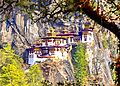 Bhutan Travel Guide: Why Bhutan Should Be Your Next Adventure